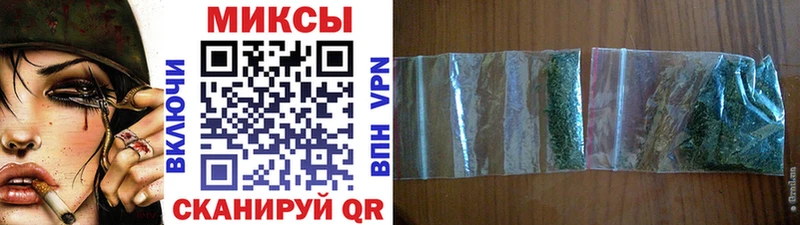 БУТИРАТ 99%  закладки  Северская 