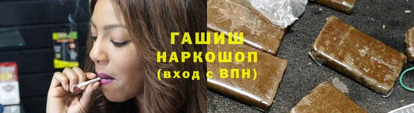 mix Волоколамск