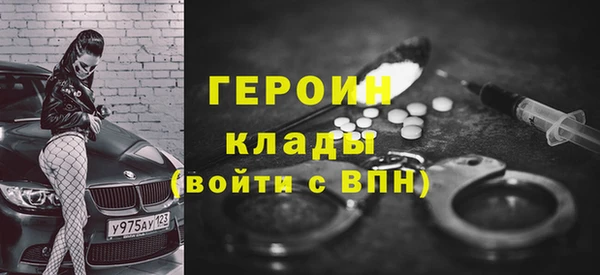Альфа ПВП Володарск