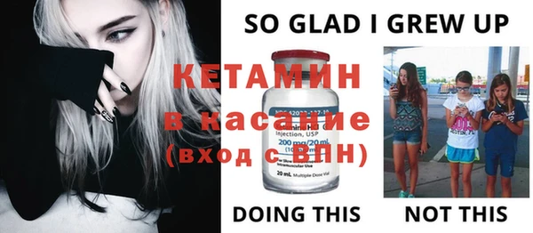 mix Волоколамск