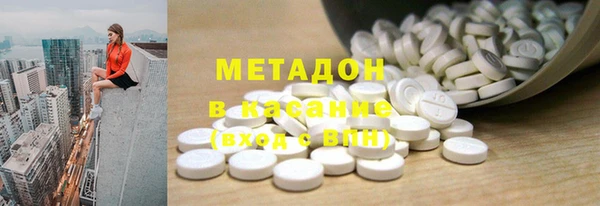mix Волоколамск