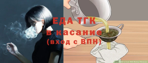 mix Волоколамск