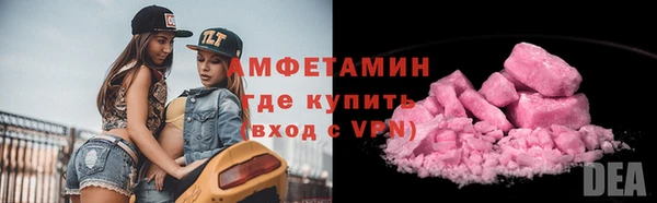 mix Волоколамск