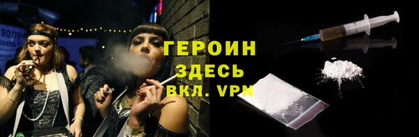 mix Волоколамск