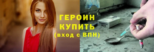 Альфа ПВП Володарск