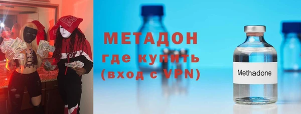 Альфа ПВП Володарск