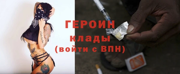 Альфа ПВП Володарск