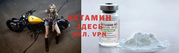 mix Волоколамск