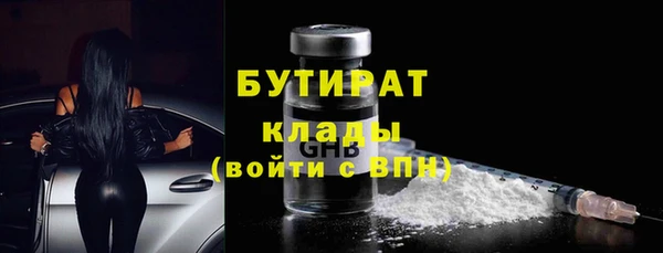mix Волоколамск