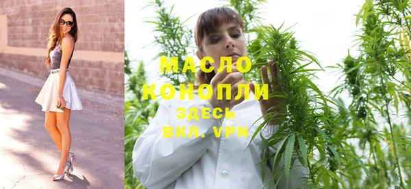 mix Волоколамск