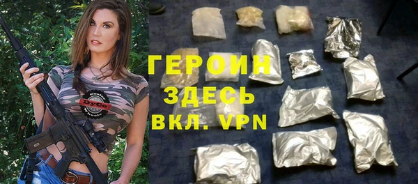 mix Волоколамск