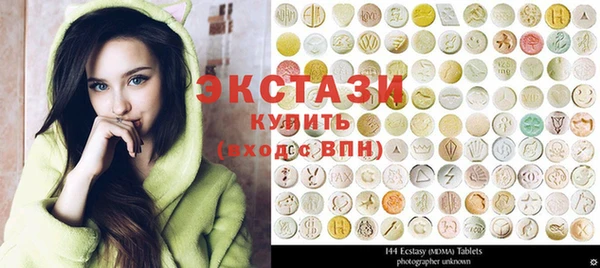 mix Волоколамск