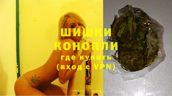 меф VHQ Волосово