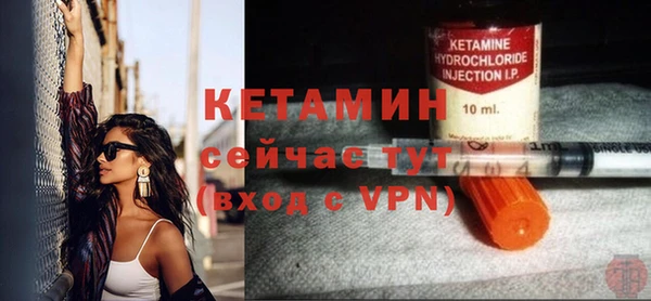 mix Волоколамск