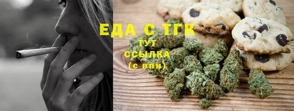 mix Волоколамск