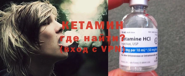 Альфа ПВП Володарск