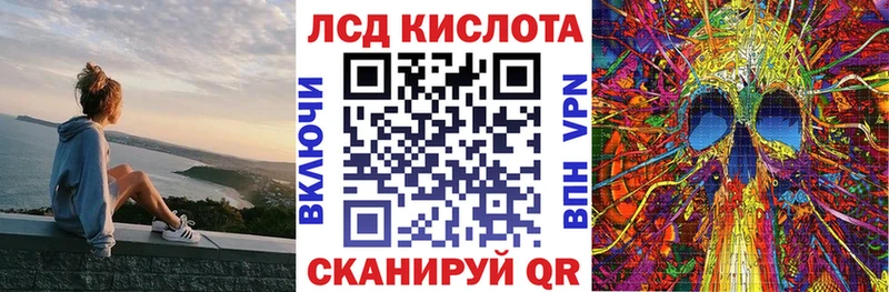 blacksprut рабочий сайт  Северская  Марки N-bome 1500мкг 