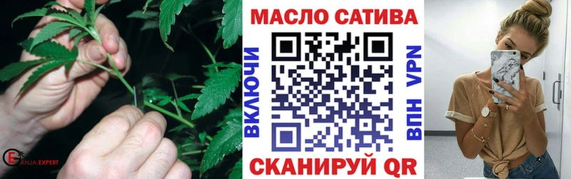 ссылка на мегу зеркало Северская Дистиллят ТГК вейп